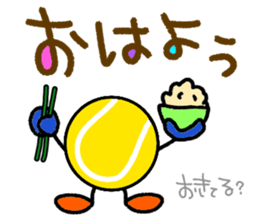 Tennis3(Daily conversation) sticker #15775066