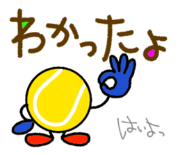 Tennis3(Daily conversation) sticker #15775071