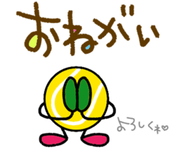 Tennis3(Daily conversation) sticker #15775078