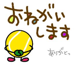 Tennis3(Daily conversation) sticker #15775079