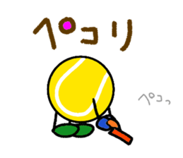 Tennis3(Daily conversation) sticker #15775081
