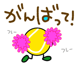 Tennis3(Daily conversation) sticker #15775082