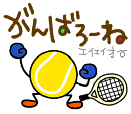 Tennis3(Daily conversation) sticker #15775083