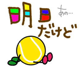 Tennis3(Daily conversation) sticker #15775091