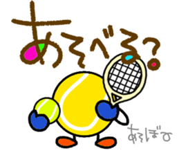 Tennis3(Daily conversation) sticker #15775093