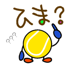 Tennis3(Daily conversation) sticker #15775094