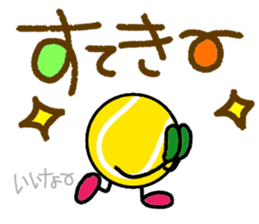 Tennis3(Daily conversation) sticker #15775096