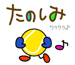 Tennis3(Daily conversation) sticker #15775097