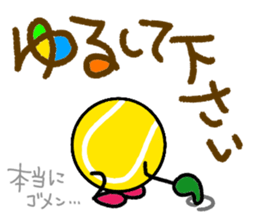 Tennis3(Daily conversation) sticker #15775098