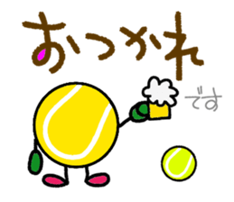 Tennis3(Daily conversation) sticker #15775100