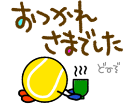 Tennis3(Daily conversation) sticker #15775101