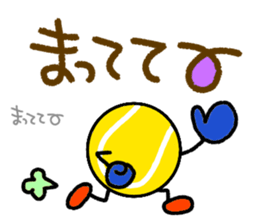 Tennis3(Daily conversation) sticker #15775102