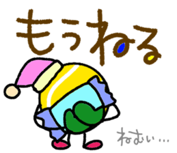 Tennis3(Daily conversation) sticker #15775103