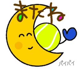 Tennis3(Daily conversation) sticker #15775104