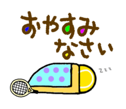 Tennis3(Daily conversation) sticker #15775105