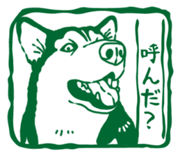 A sticker like Siberian Husky stamp 5 sticker #15775110
