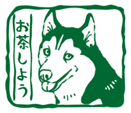 A sticker like Siberian Husky stamp 5 sticker #15775119