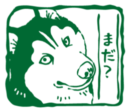 A sticker like Siberian Husky stamp 5 sticker #15775126