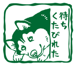 A sticker like Siberian Husky stamp 5 sticker #15775127