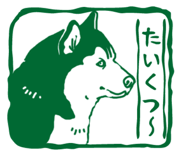 A sticker like Siberian Husky stamp 5 sticker #15775131