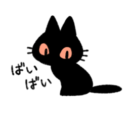 Animal Friend's Sticker sticker #15775187