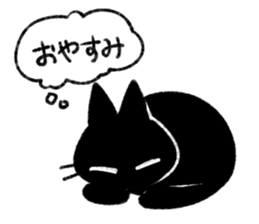 Animal Friend's Sticker sticker #15775188