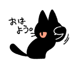 Animal Friend's Sticker sticker #15775189