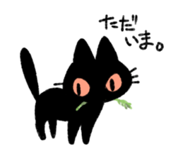 Animal Friend's Sticker sticker #15775191