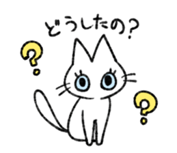 Animal Friend's Sticker sticker #15775192