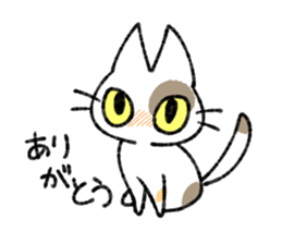 Animal Friend's Sticker sticker #15775196