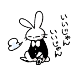 Animal Friend's Sticker sticker #15775200