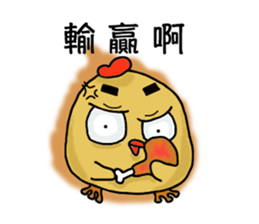 Smooth chicken sticker #15775222