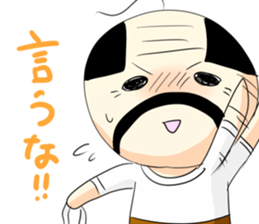 Honobono ojisann 2 sticker #15775275