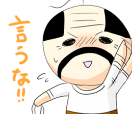 Honobono ojisann 2 sticker #15775275
