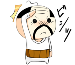 Honobono ojisann 2 sticker #15775277