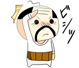 Honobono ojisann 2 sticker #15775277