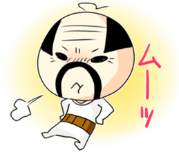 Honobono ojisann 2 sticker #15775278