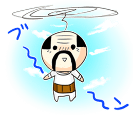 Honobono ojisann 2 sticker #15775279