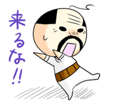 Honobono ojisann 2 sticker #15775281