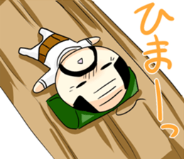 Honobono ojisann 2 sticker #15775284
