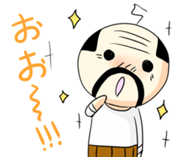 Honobono ojisann 2 sticker #15775288