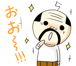 Honobono ojisann 2 sticker #15775288