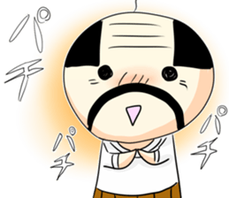 Honobono ojisann 2 sticker #15775289