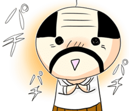 Honobono ojisann 2 sticker #15775289