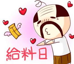 Honobono ojisann 2 sticker #15775292