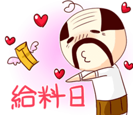 Honobono ojisann 2 sticker #15775292