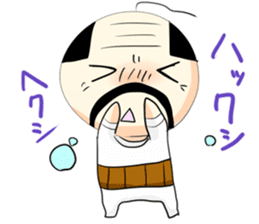 Honobono ojisann 2 sticker #15775294
