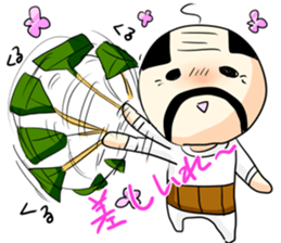 Honobono ojisann 2 sticker #15775295