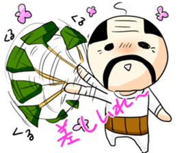 Honobono ojisann 2 sticker #15775295