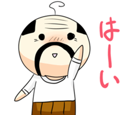 Honobono ojisann 2 sticker #15775297